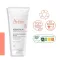 Balsamo nutriente Avene Xeracalm Nutrition, 200 ml