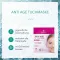 DERMASEL Maschera in fogli anti-età, 1 pz