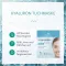 Maschera in tessuto Dermasel Hyaluron, 1 pz