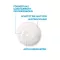 Crema detergente La Roche Posay Effaclar H Iso-Biome, 200 ml