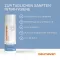 Deumavan lozione detergente intima alla lavanda, 200 ml