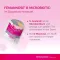 FEMANNOSE B Granuli MicroBiotic (14 pezzi)