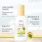 Protezione solare & Spray curativo per bambini LSF 50 + , 200 ml