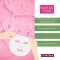 Maschera viso in tessuto Plantana al fico dindia con aloe vera, 1 pz